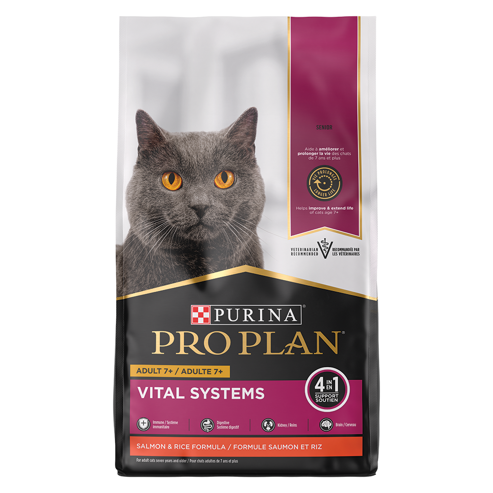 Vita plus 2025 cat food