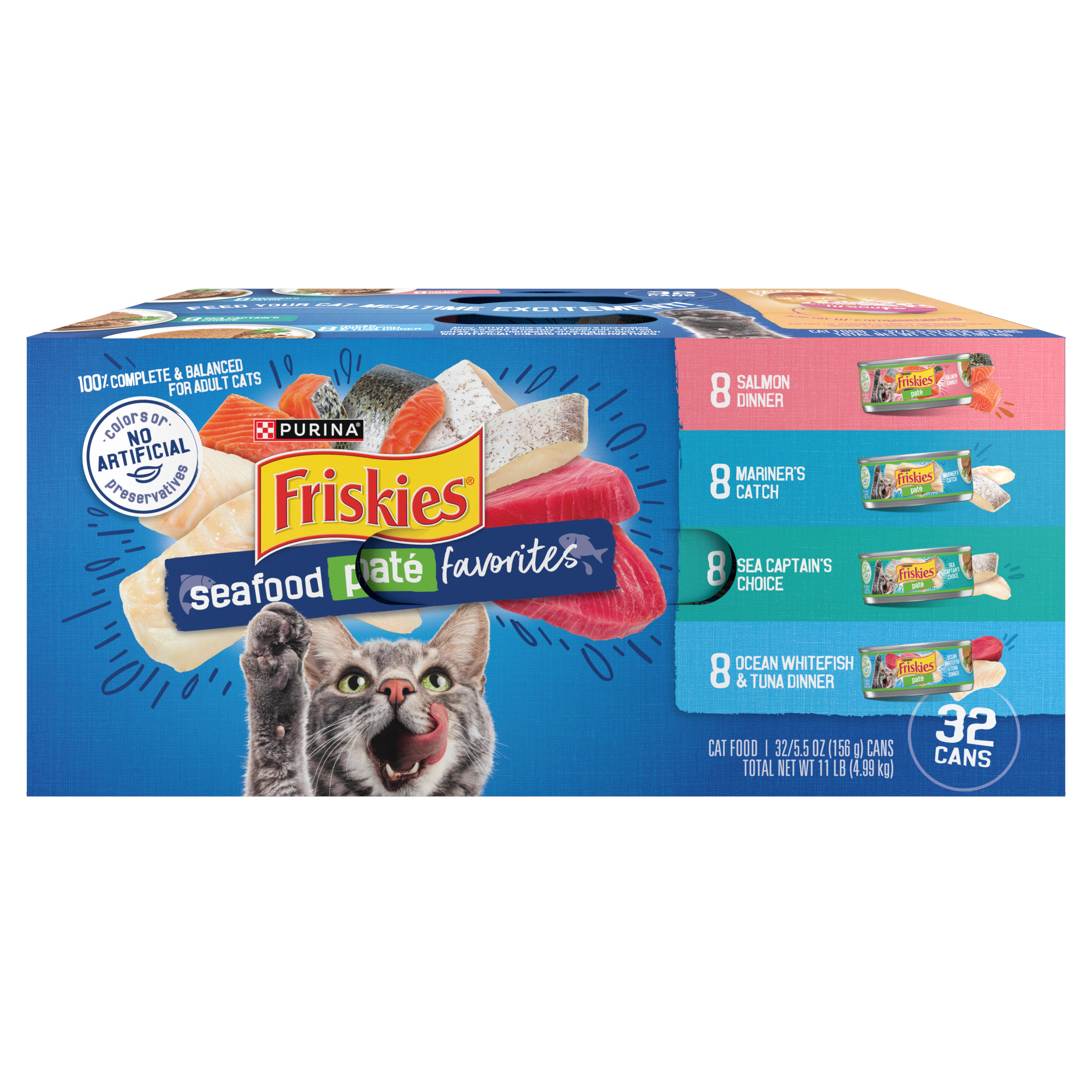 Purina One Healthy Weight Cat Food Special Kitty Gourmet Formula